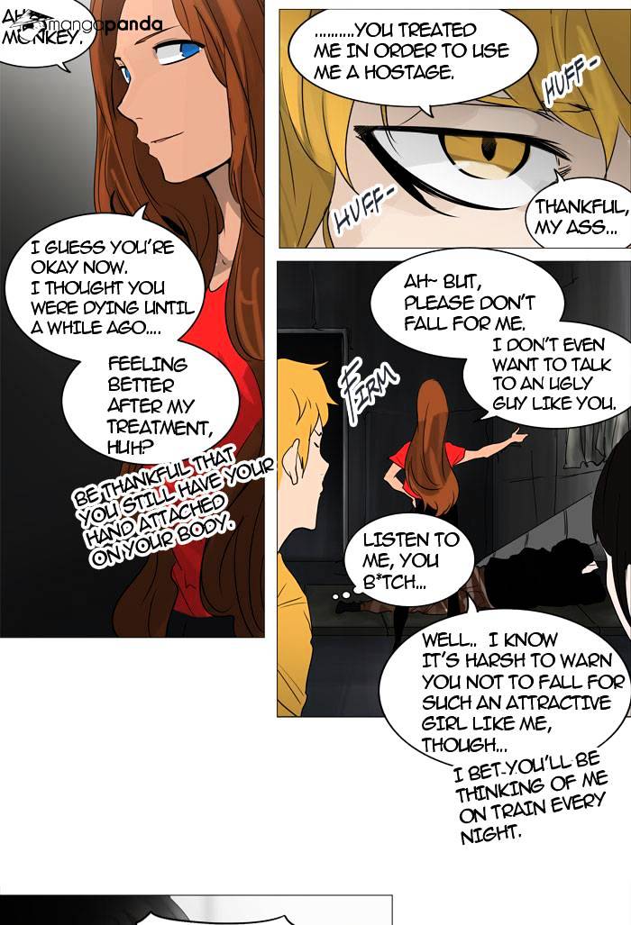 Tower of God, Chapter 240 image 17